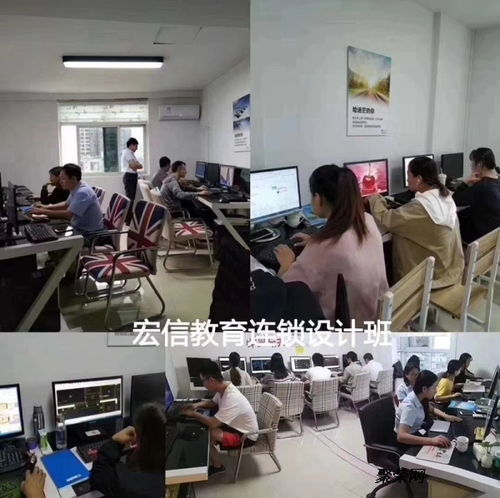 龍崗布吉學(xué)電腦辦公全技能，首選宏信計(jì)算機(jī)技術(shù)培訓(xùn)